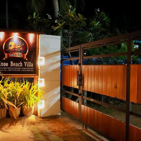 Anoo Beach Villa トリンコマリー エクステリア 写真